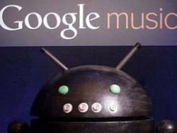 Google Müzik